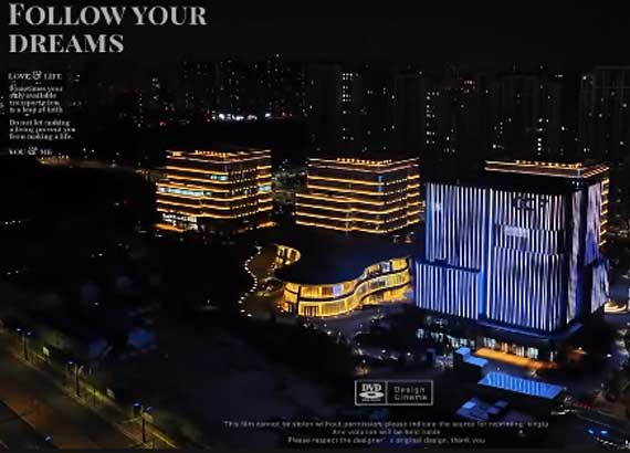 南堤西路南-2地块项目亮化工程